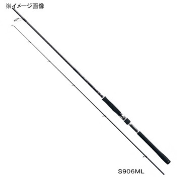 シマノ(SHIMANO) ディアルーナXR S900L 352101｜アウトドア用品・釣り