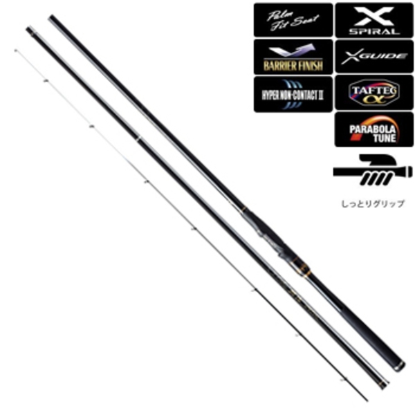 シマノ(SHIMANO) 鱗海 スペシャル 1-530 249296｜アウトドア用品・釣り