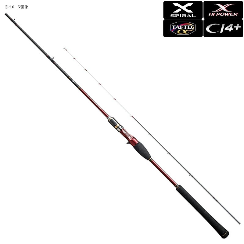 シマノ(SHIMANO) 17ゲーム炎月 B70M-S 378231｜アウトドア用品・釣り具