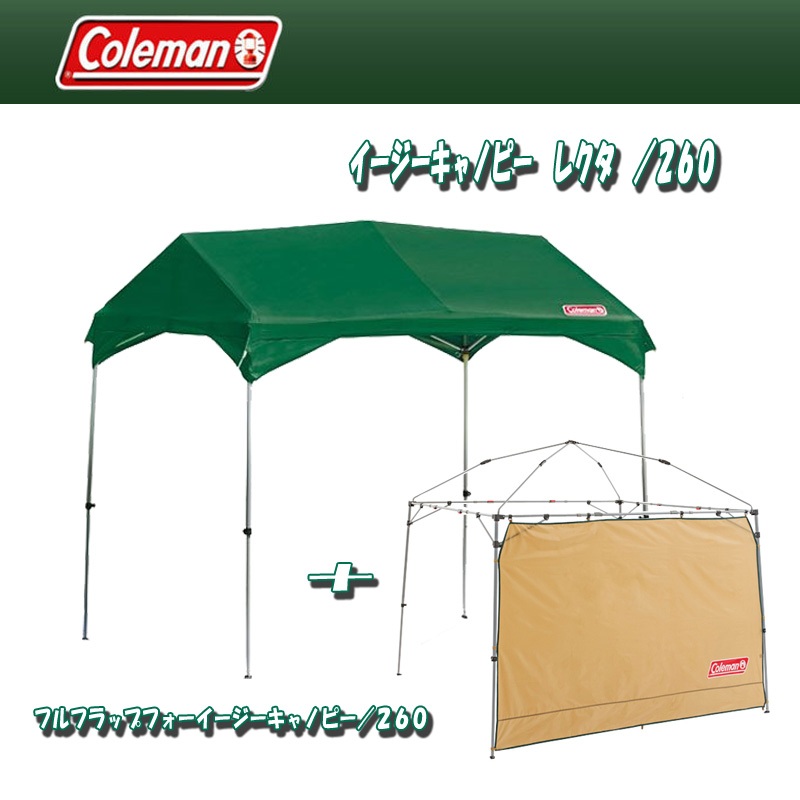 493_1_800.jpg?20170413160500