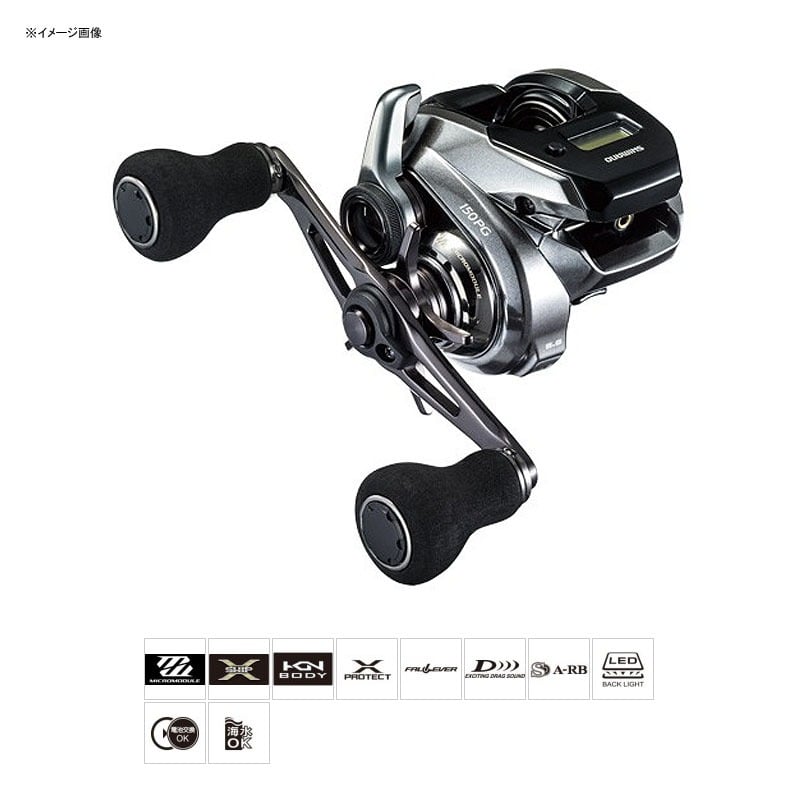 シマノ(SHIMANO) 18 炎月プレミアム 150HG(右) 037893｜アウトドア用品