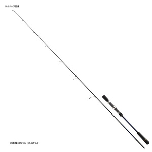 メジャークラフト ソルパラ ライトジギング SPXJ-S64ML/LJ