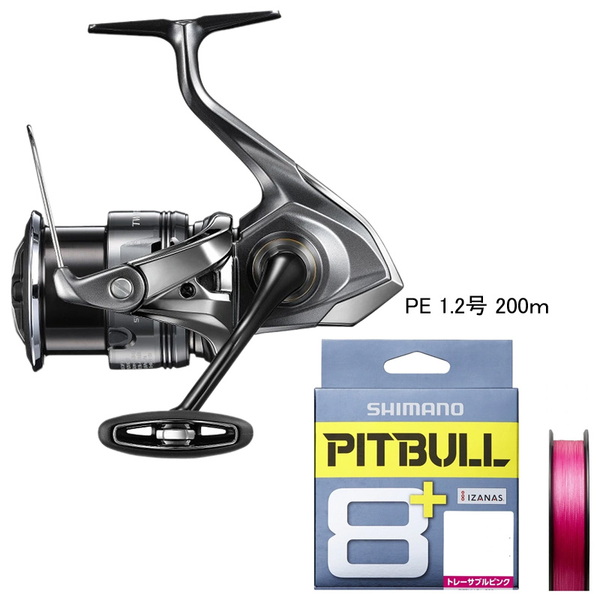 シマノ(SHIMANO) 24 ツインパワー 4000XG+PITBULL(ピットブル) 8+ 200m