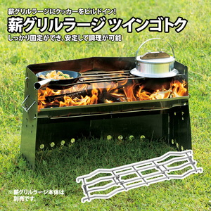 859_1.jpg?20241206104318