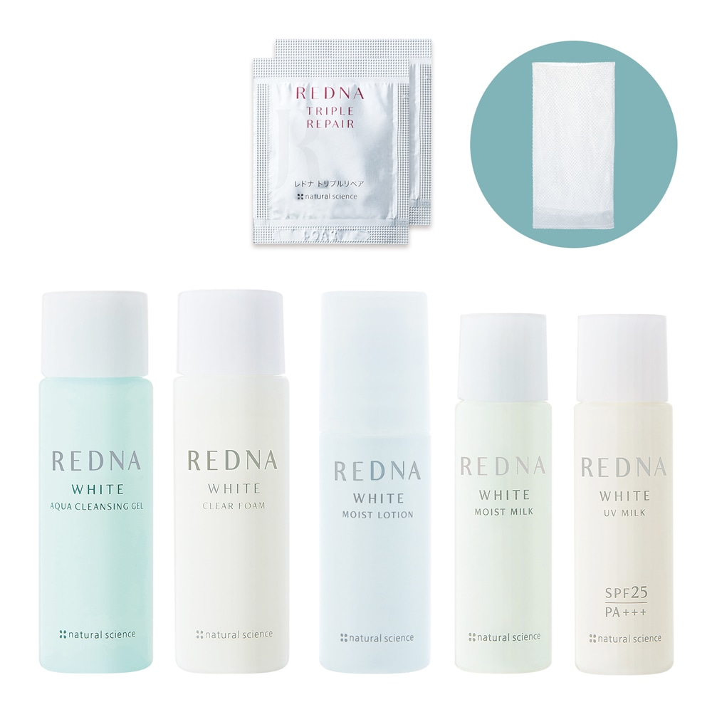 レドナ ホワイトトライアルセット｜敏感肌向けスキンケア通販の