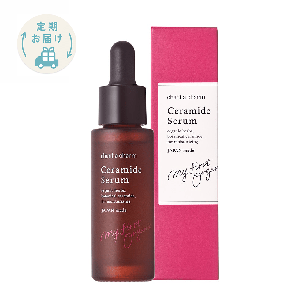 定期購入】チャントアチャーム イチジク セラミド 美容液: chantacharm
