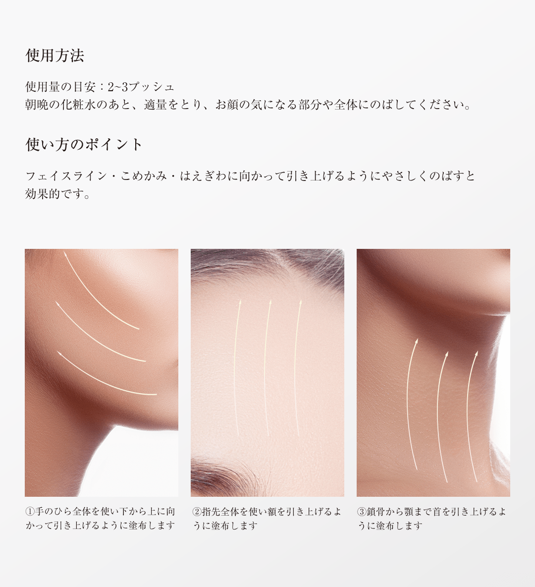 バイオラブ セラム メルヴェイユ【保湿美容液】: BIOLAB|ネイチャーズ