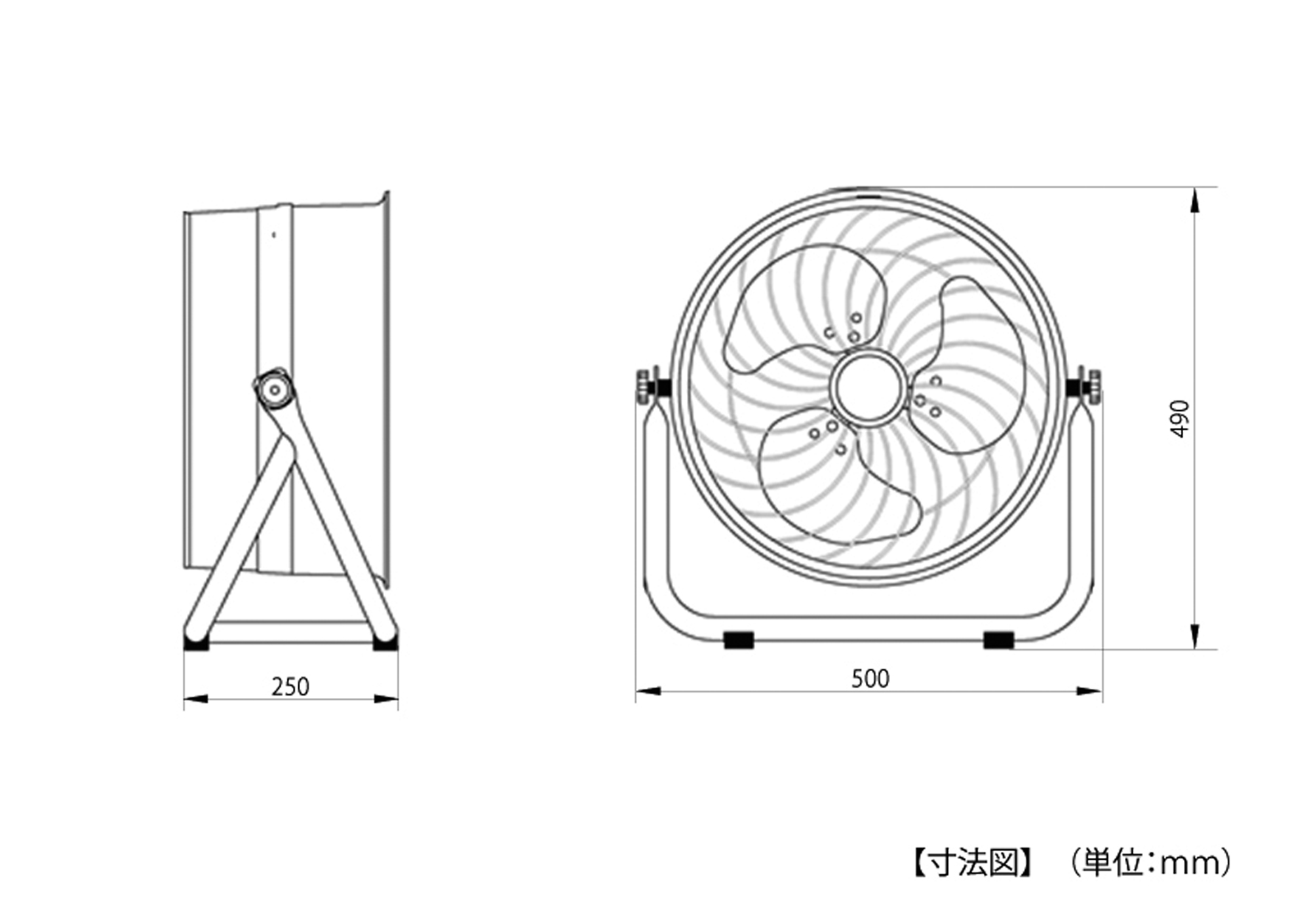 株式会社ナカトミ ｜ 35cm循環送風機 CV-3510