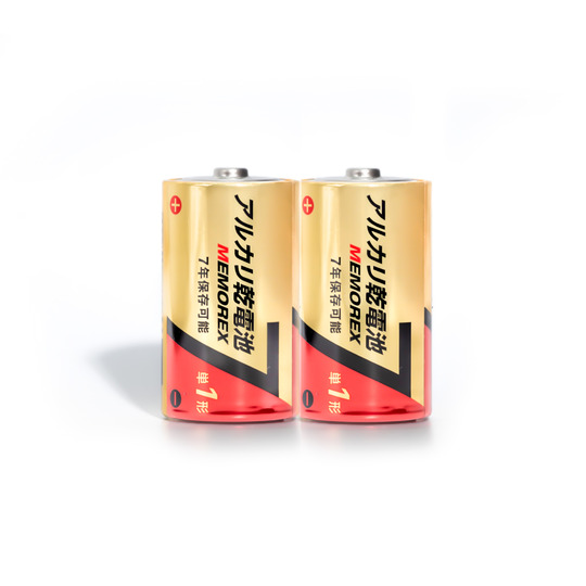 アルカリ乾電池MEMOREX 単1形 2本シュリンク 業務用や個人用の電池