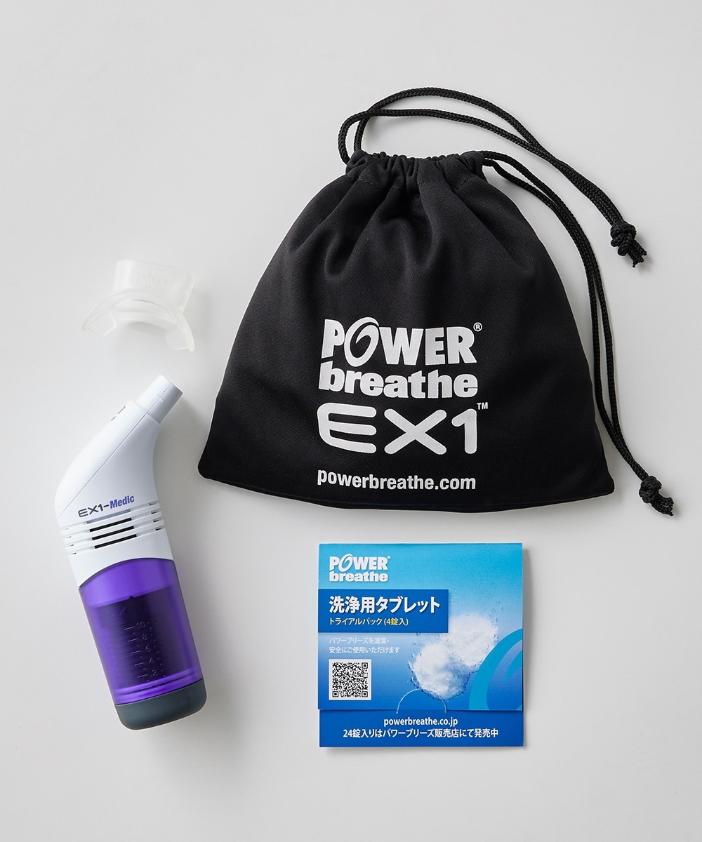☆パワーブリーズ EX1メディク 通販【ニッセン】