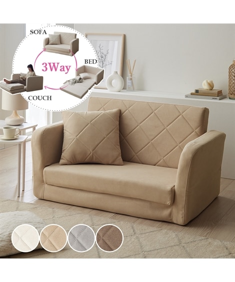 2人掛け]ソファベッド｜3WAY 肘のタイプが選べる クッション付き 通販