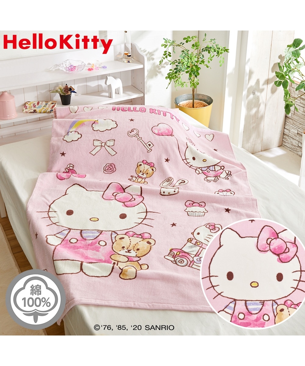 ハローキティ・お昼寝ケット（綿100％） 通販【ニッセン】