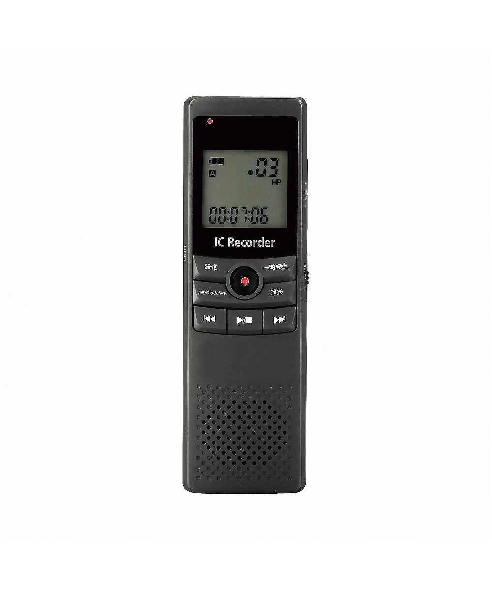 ボイスレコーダー 通販【ニッセン】