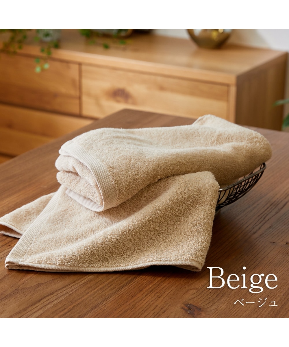 お肌が気持ちいいスリムバスタオル同色2枚セット 120cm丈 通販【ニッセン】