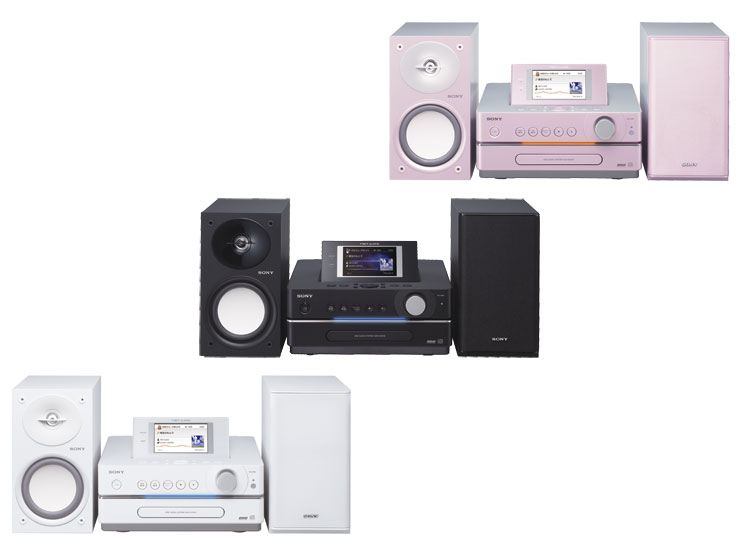 NAS-D55HD 特長 : HDDコンポで聴く | システムステレオ | ソニー