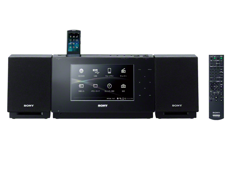 CMT-L7D 特長 : 音楽を楽しむ | システムステレオ | ソニー