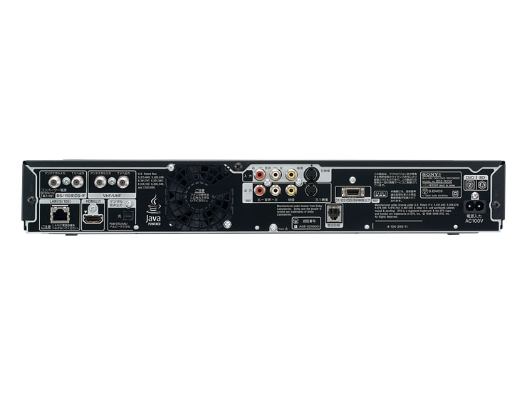 BDZ-RX50 商品の写真 | ブルーレイディスクレコーダー | ソニー