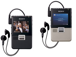 XDV-G200 | ワンセグTV・ラジオ | ソニー