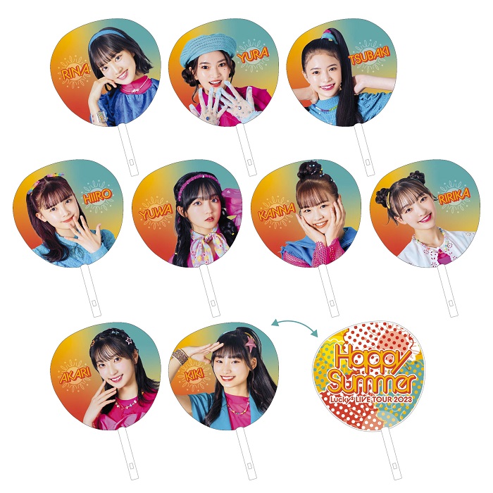 うちわ・Lucky2 | Sony Music Shop・CD・DVD・ﾌﾞﾙｰﾚｲ・ｱｰﾃｨｽﾄｸﾞｯｽﾞ