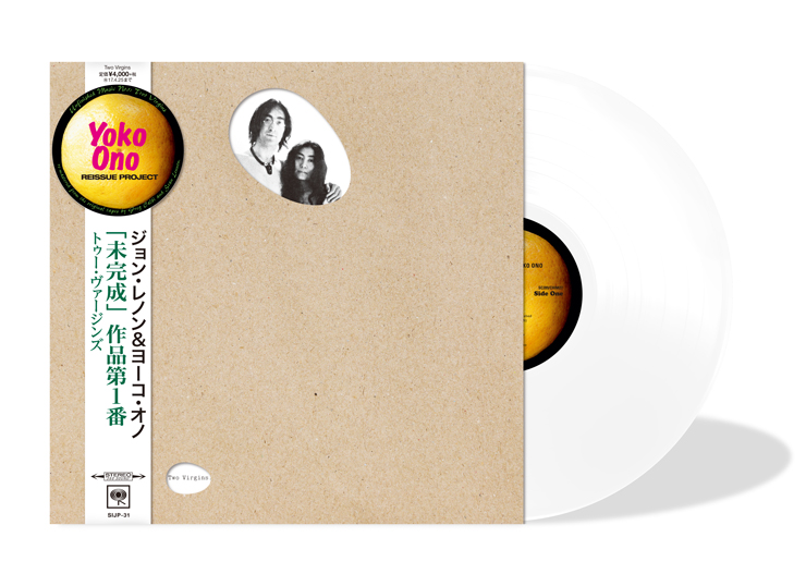 未完成｣作品第1番 ﾄｩｰ・ｳﾞｧｰｼﾞﾝｽﾞ【完全生産限定盤】・ｼﾞｮﾝ・ﾚﾉﾝ & ﾖｰｺ