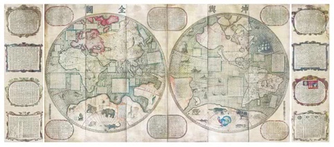 新訂坤輿界全圖 新訂坤輿界全圖 坤舆万国全图：中国最早的彩绘