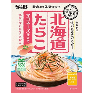 まぜるだけのスパゲッティソース バジル 48.6g: パスタソース