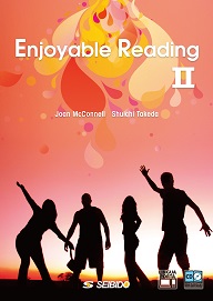 続・読んで身につく基本文型100 ｜大学英語教科書出版 成美堂