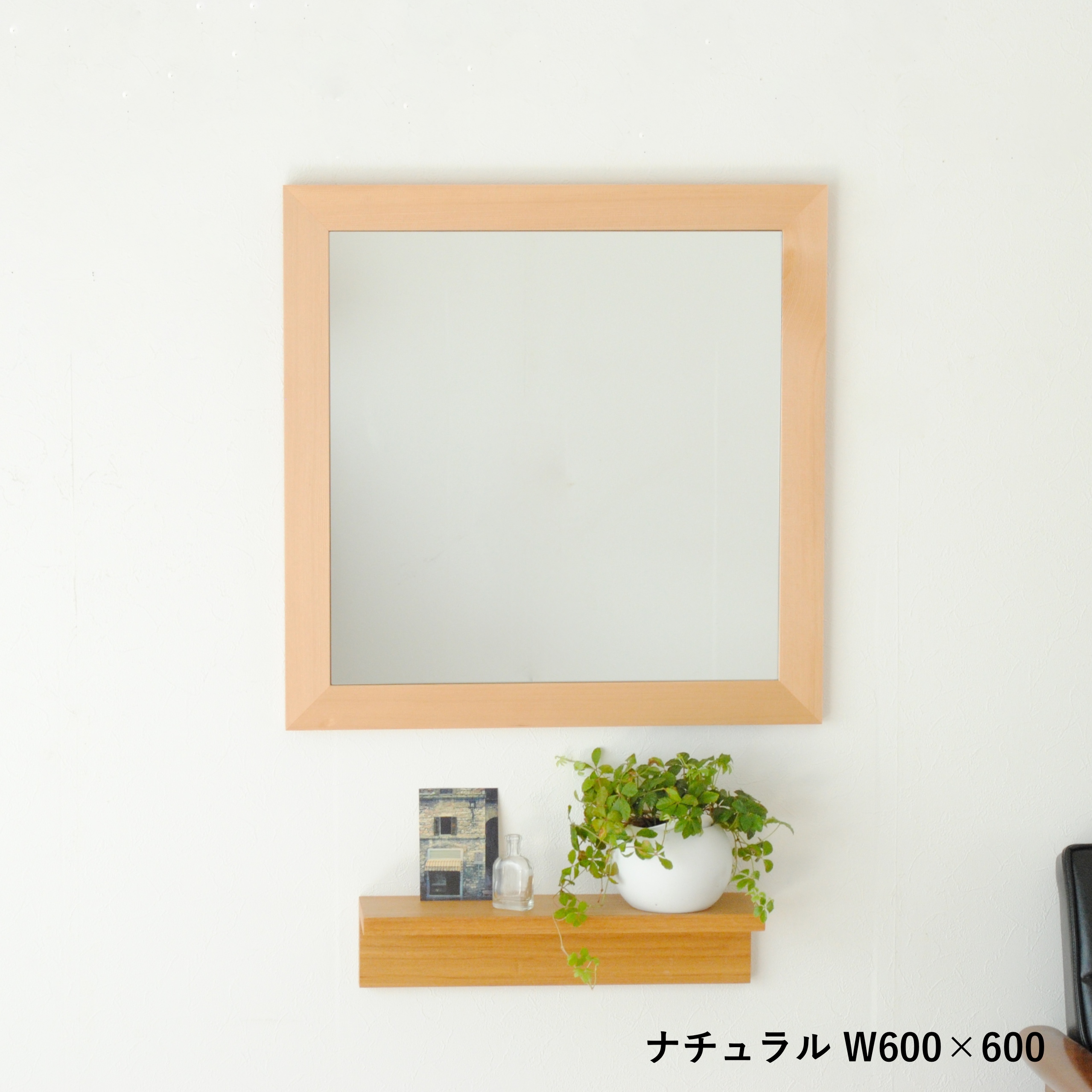 Leon レオンミラー ウォールミラー 壁掛け 鏡 アンティーク調 天然木