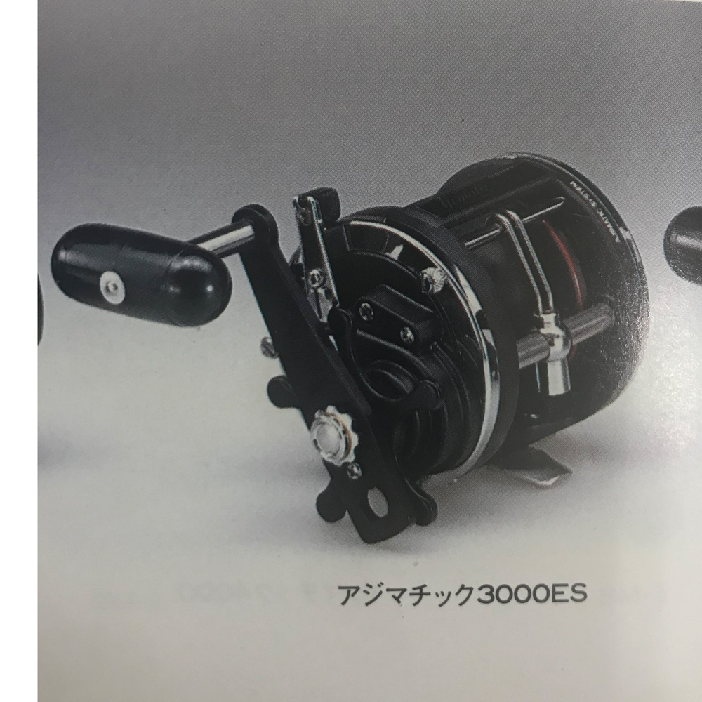 パーツ価格表・取扱説明書 | シマノカスタマーセンター | SHIMANO