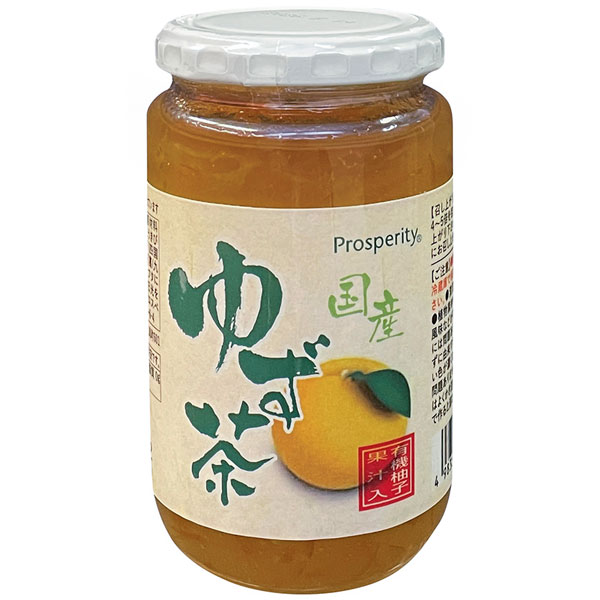 国産ゆず茶（400g）ビン【久保養蜂園】