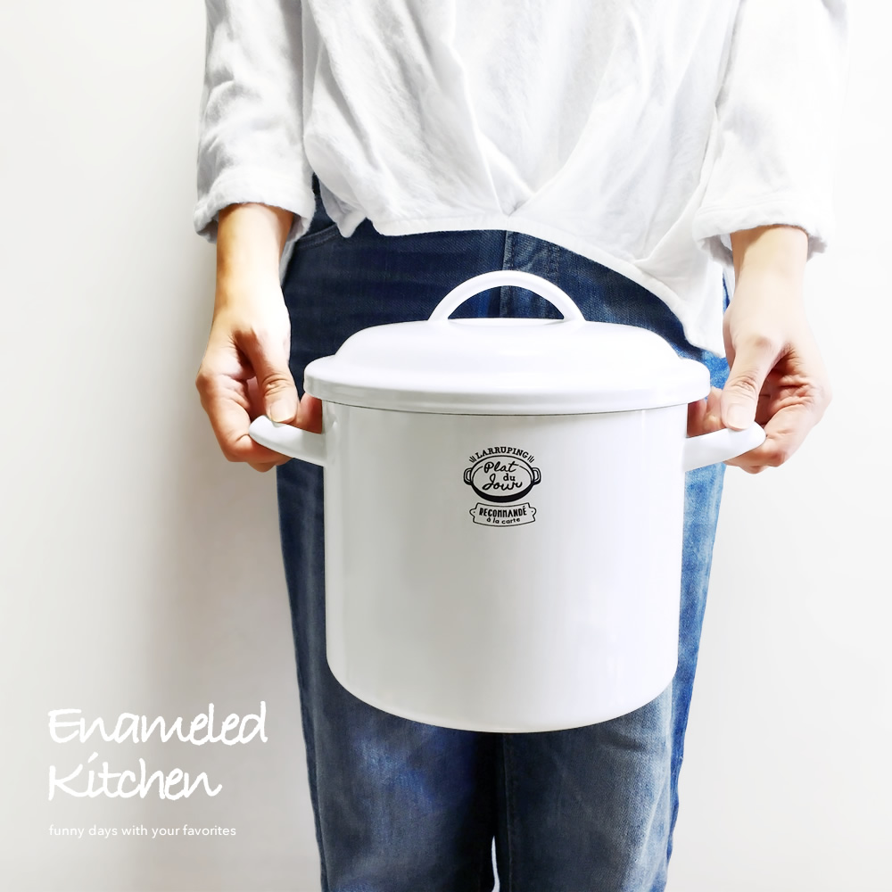 ホーローの米びつポット - ライスストッカー - おしゃれなインテリア