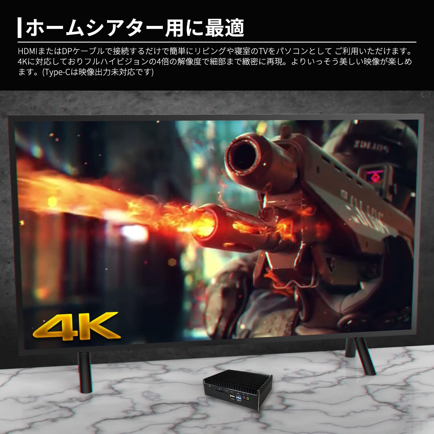 Skynew ファンレス ミニPC K7