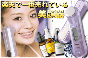 DROP SKIN ドロップスキン - 株式会社スターアベニュー 公式ページ