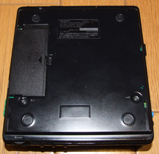 スタフ屋 ポータブルCDプレーヤー(SONY Discman D-99)