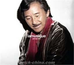林子祥（ジョージ・ラム） 『Lamusique』CD 1枚組 （クイックチャイナ）