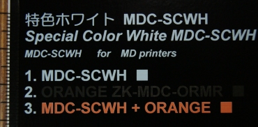 特色ホワイトMDC-SCWH販売中！ アルプス電気 ALPS MDプリンタ用インク