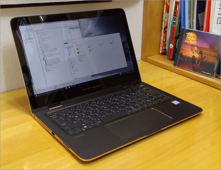 HP Spectre 13 x360 レビュー！DELL製品と比較