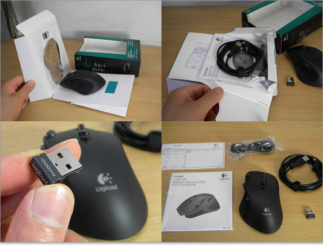 パソコン購入術】ロジクール ワイヤレスマウス G700購入レビュー