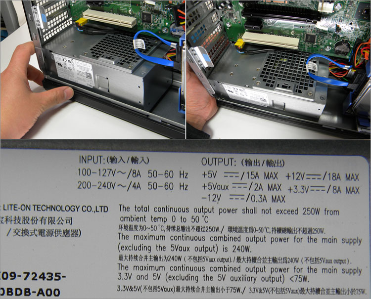 DELL Vostro 3800 レビュー！幅約10センチのスリムタワー