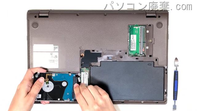 LIFEBOOK AH77/D1 FMVA77D1Lの分解方法 | パソコン廃棄.com