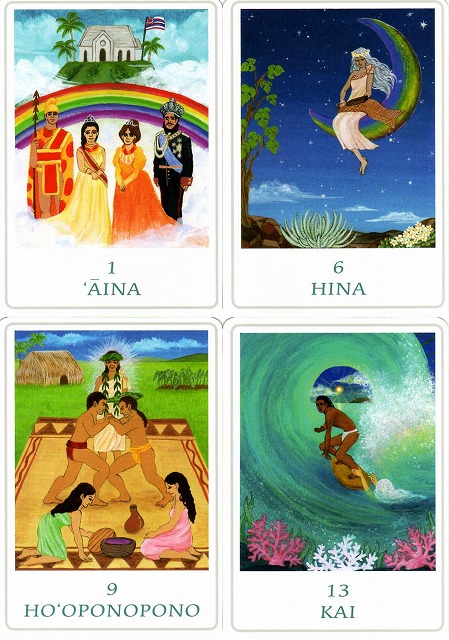 ハワイアンスピリチュアルオラクル ープエオハナー』（新版）（専用