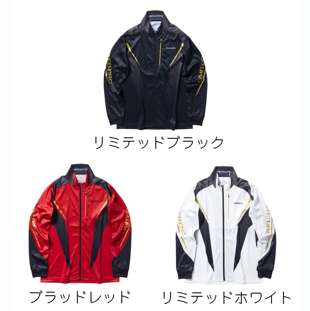 シマノ リミテッドプロシリーズ ポイント3倍商品/シマノ リミテッド