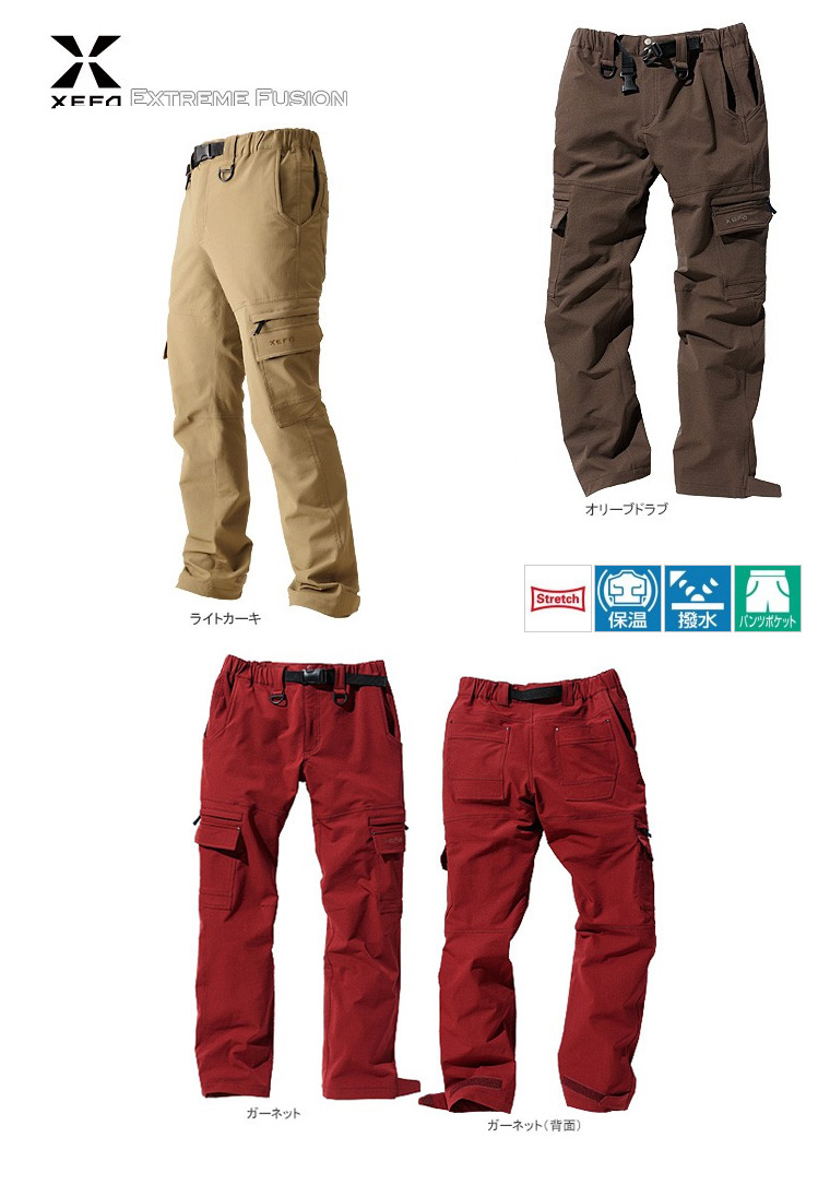 XEFO（ゼフォー）/パンツ ～XEFO（ゼフォー）～/【7a】XEFO