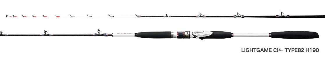 船/船釣り/船ロッド（シマノ）/○ライトゲーム CI4+［LIGHTGAME CI4+］