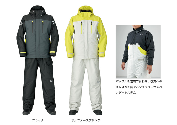 へら/へら釣り/防寒ウェア/【8E】【18ダ防S】PUオーシャンサロペット