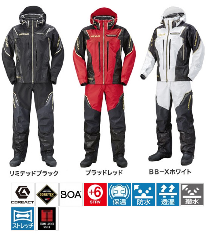 防寒・防水ウェア/防寒スーツ/*ss NEXUS・GORE-TEXプロテクトスーツ