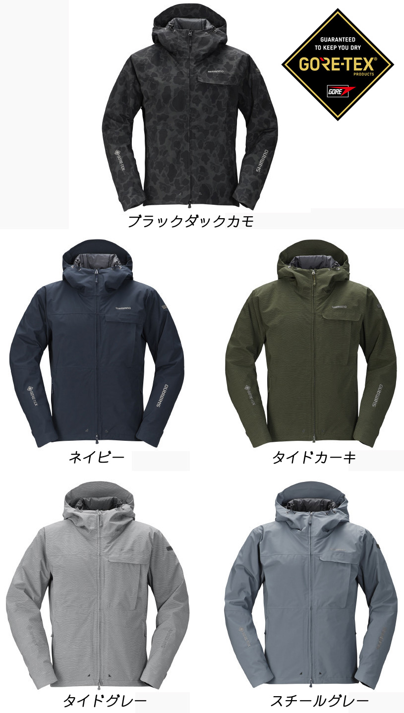 防寒・防水ウェア/防寒ジャケット/【アウター】GORE-TEX