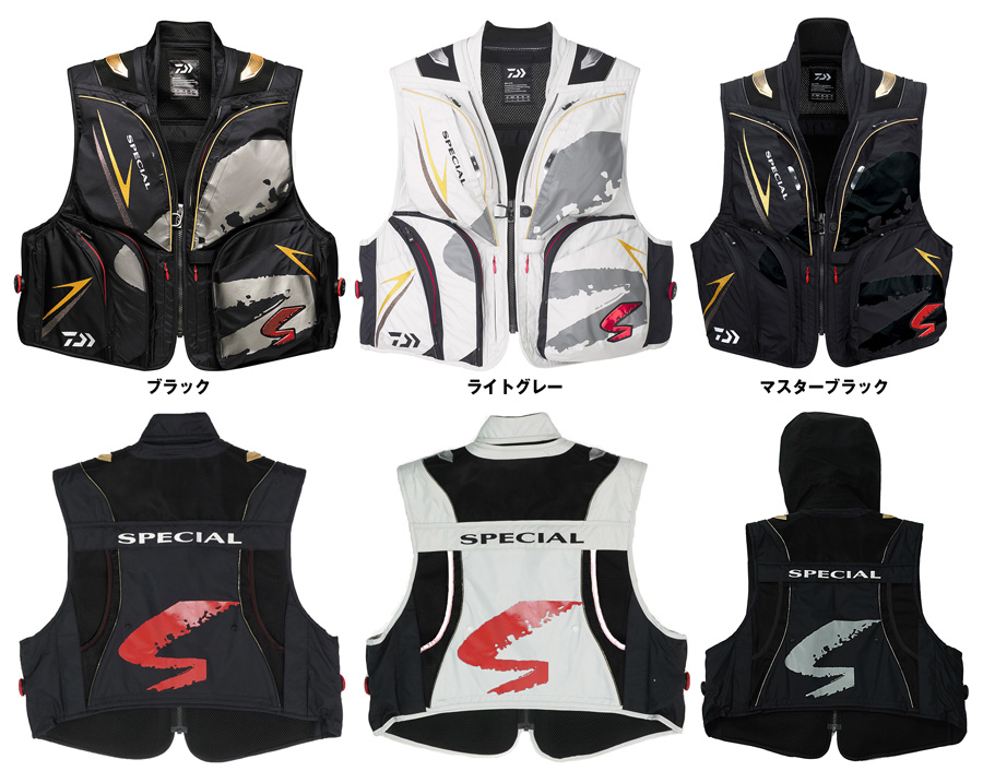 ダイワ スペシャルシリーズ ポイント3倍商品/ダイワ スペシャル