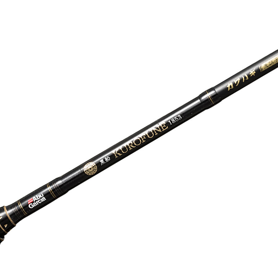 Kurofune 黒船 Kawahagi (カワハギ)｜AbuGarcia｜釣具の総合メーカー