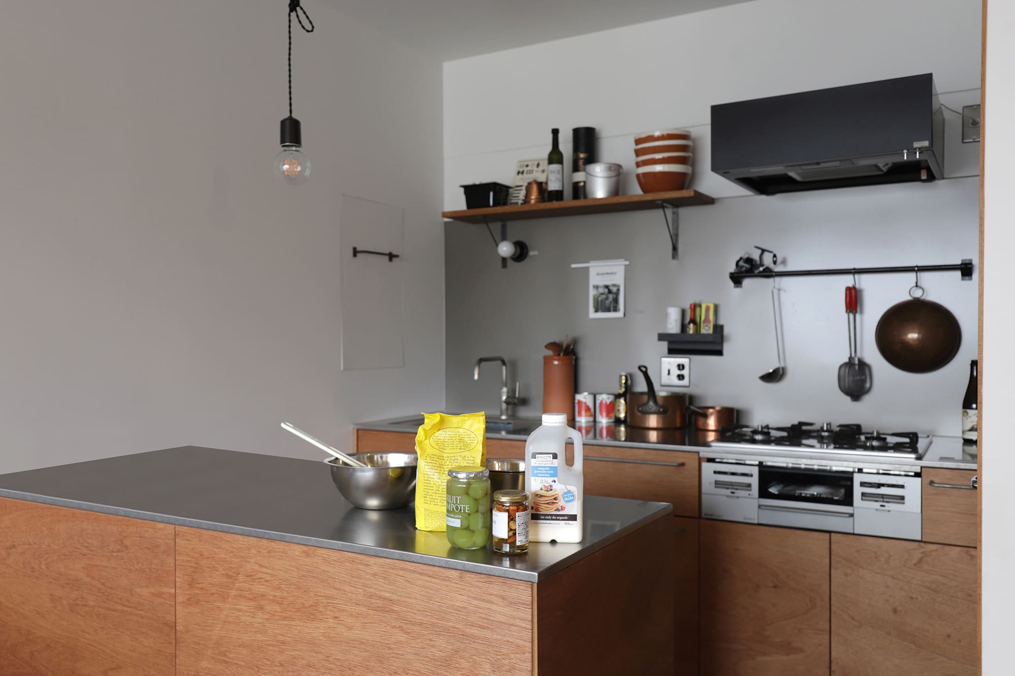 木製キッチンカウンター 引き出し | KB-KC023-15-G183 | キッチン収納